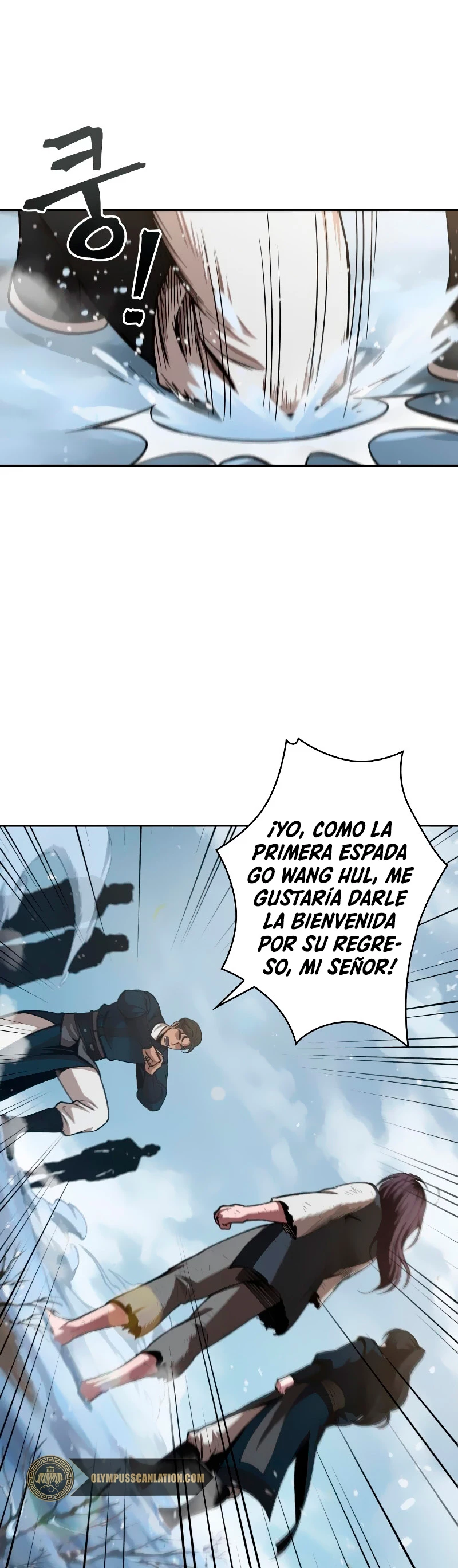 El Despiadado Demonio Celestial > Capitulo 73 > Page 111