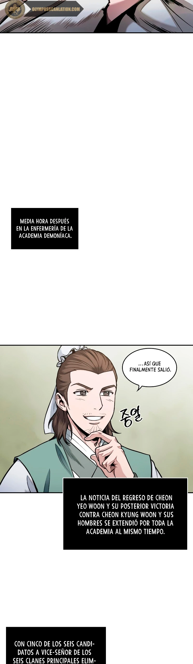 El Despiadado Demonio Celestial > Capitulo 73 > Page 221