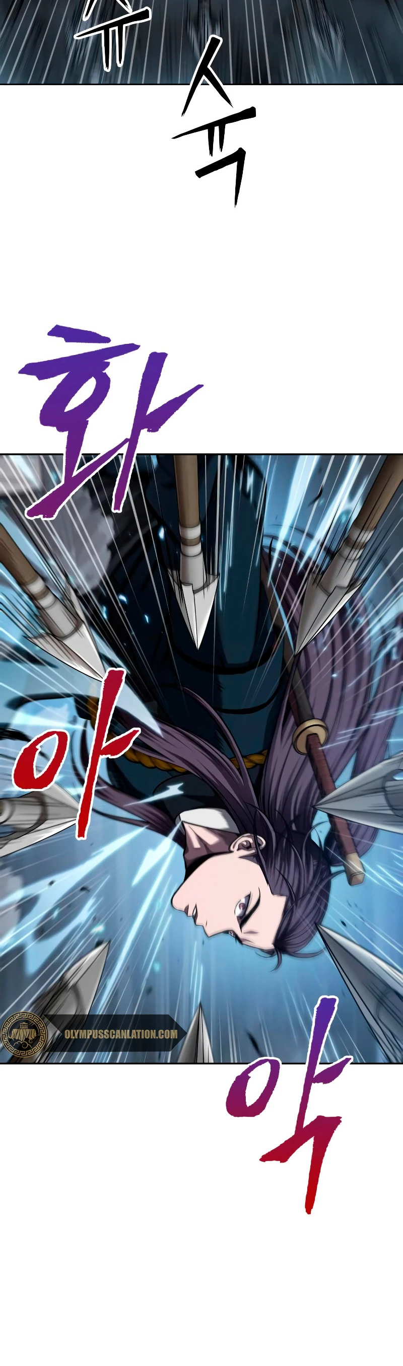 El Despiadado Demonio Celestial > Capitulo 74 > Page 61