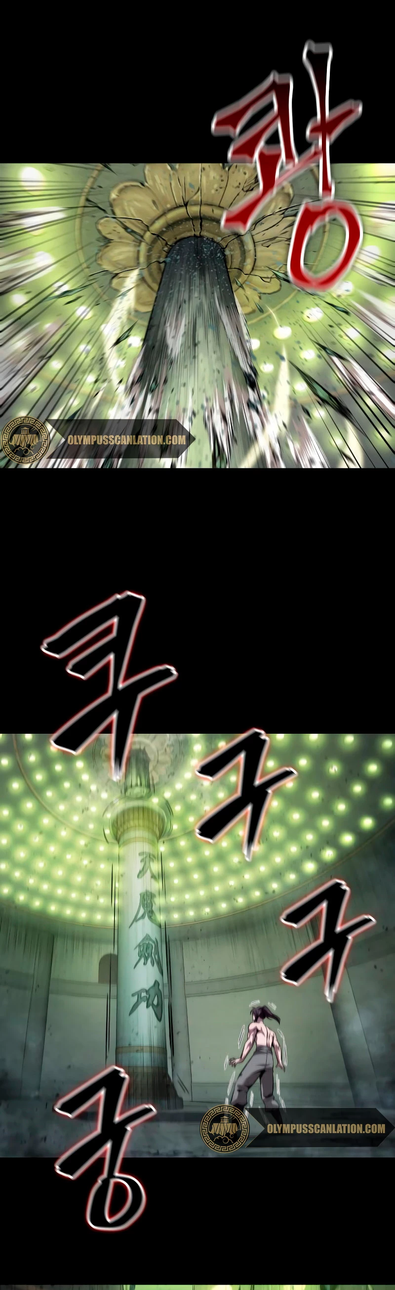 El Despiadado Demonio Celestial > Capitulo 74 > Page 211