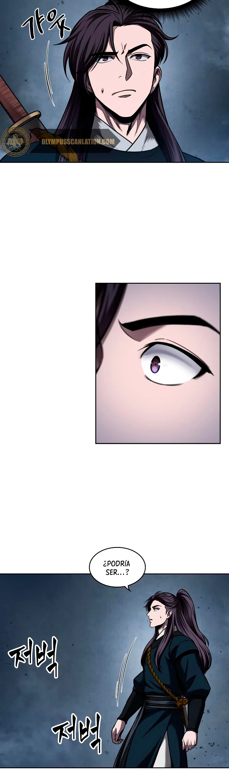 El Despiadado Demonio Celestial > Capitulo 74 > Page 341