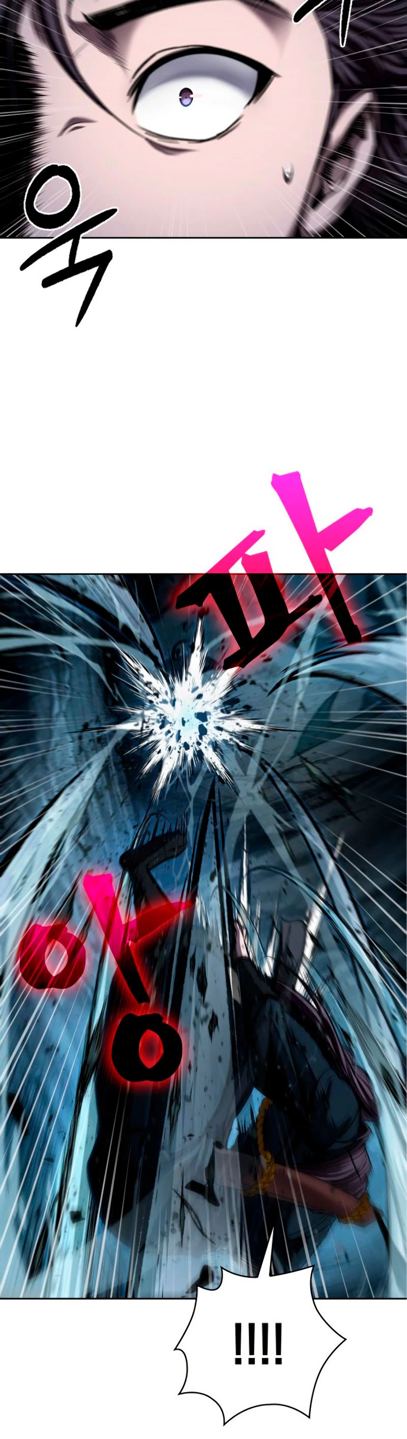 El Despiadado Demonio Celestial > Capitulo 75 > Page 91