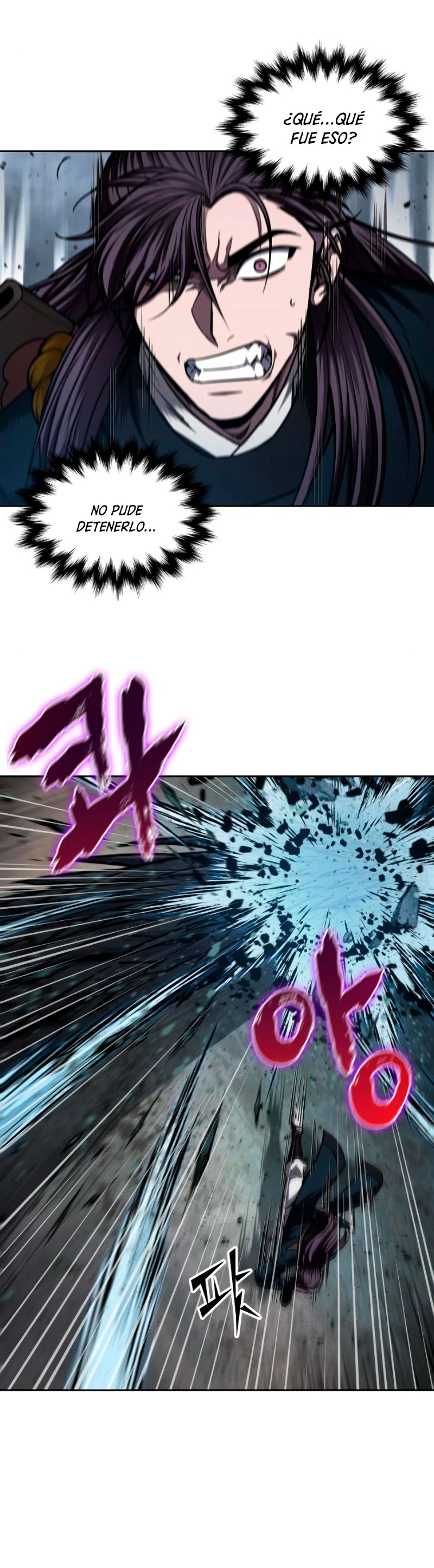 El Despiadado Demonio Celestial > Capitulo 75 > Page 111