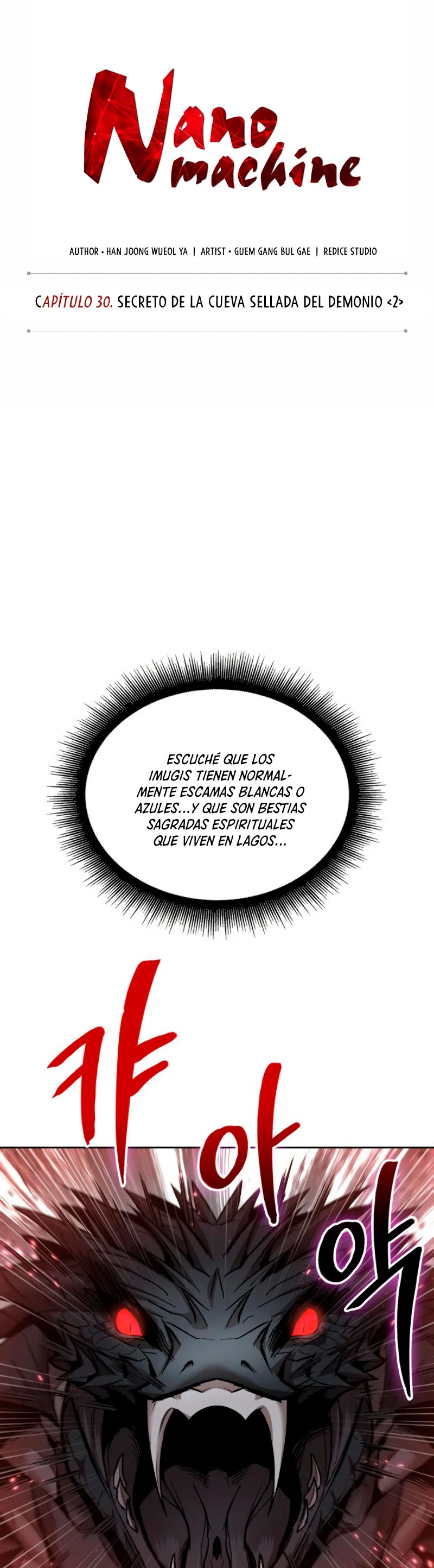El Despiadado Demonio Celestial > Capitulo 75 > Page 161