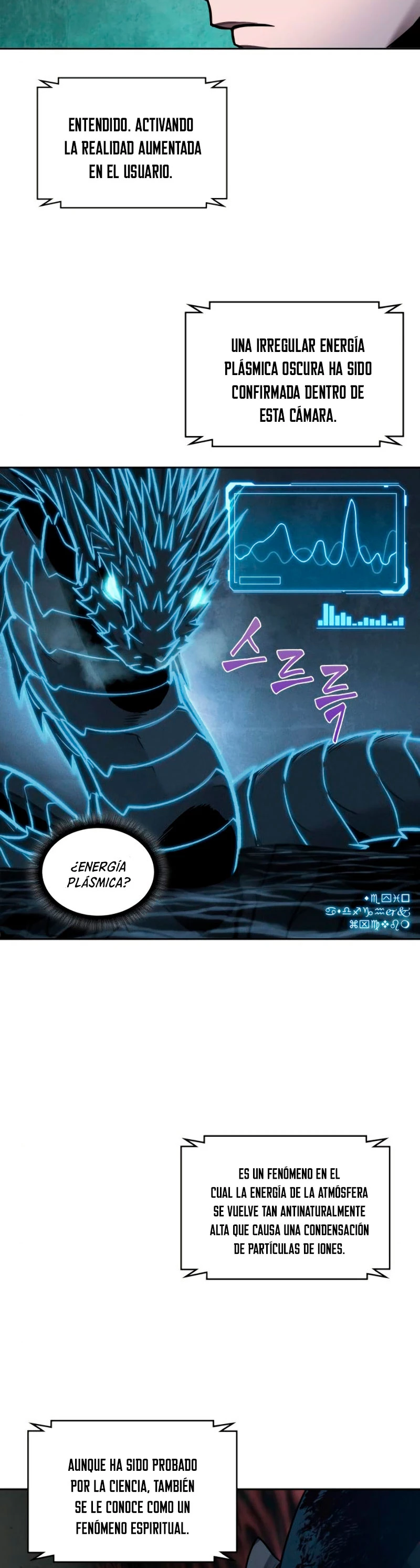 El Despiadado Demonio Celestial > Capitulo 75 > Page 311