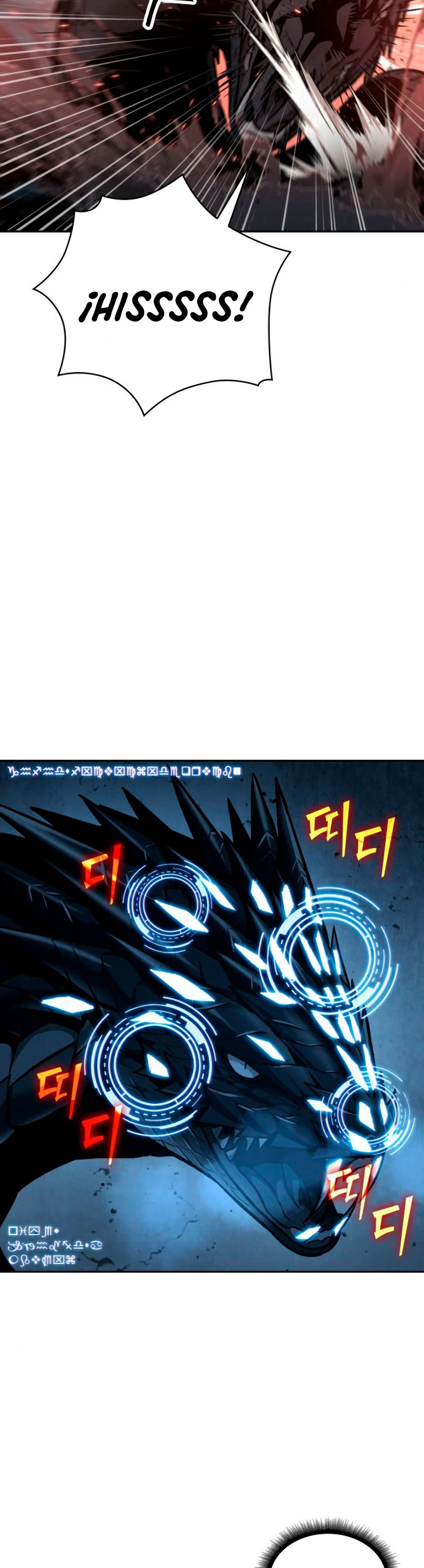 El Despiadado Demonio Celestial > Capitulo 75 > Page 341