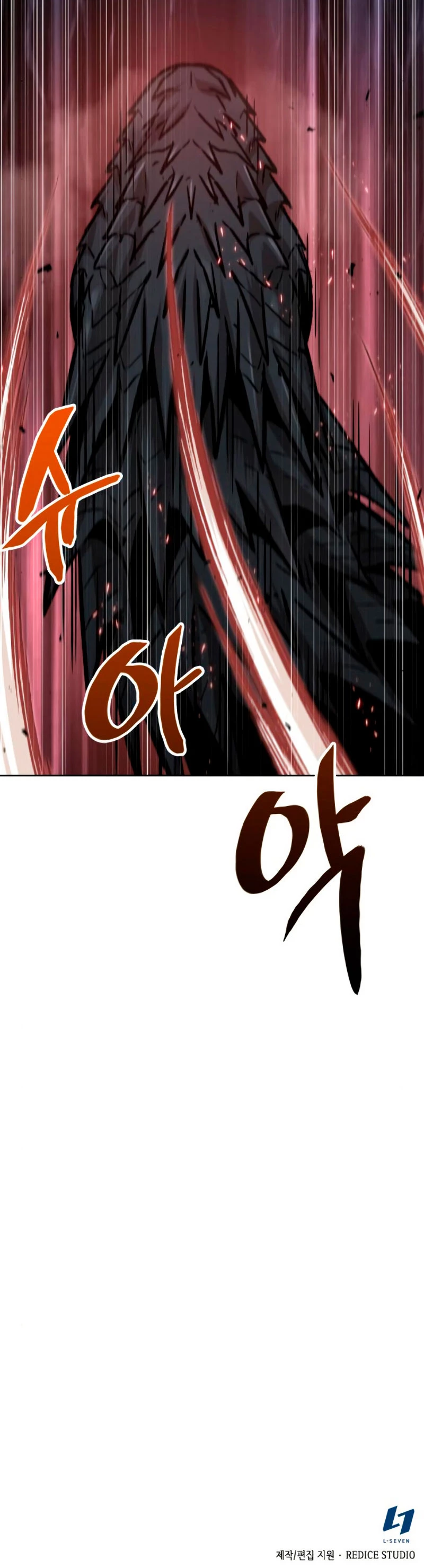 El Despiadado Demonio Celestial > Capitulo 75 > Page 381