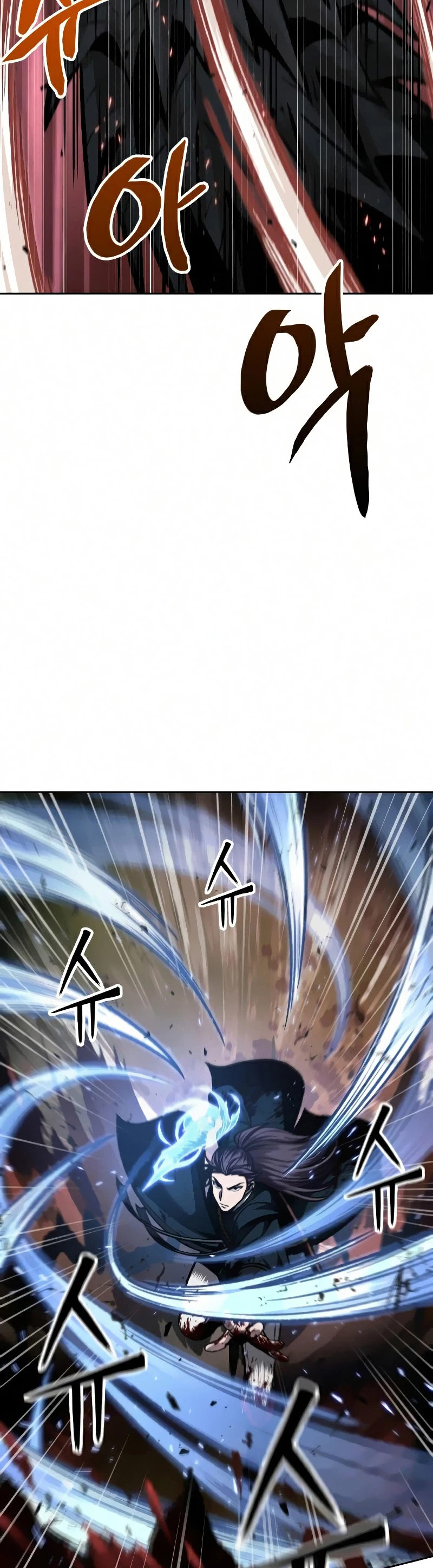 El Despiadado Demonio Celestial > Capitulo 76 > Page 31