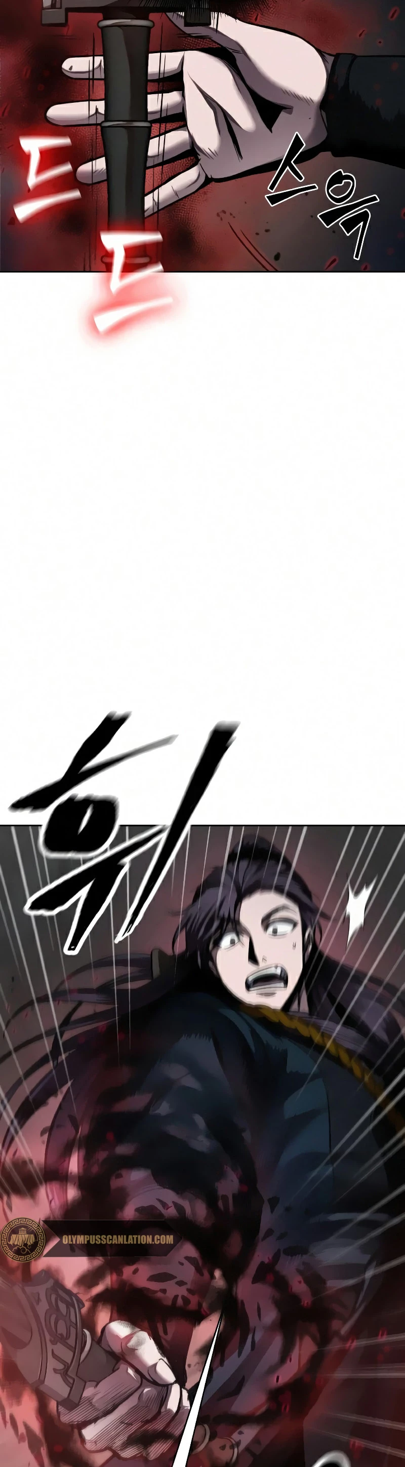 El Despiadado Demonio Celestial > Capitulo 76 > Page 111