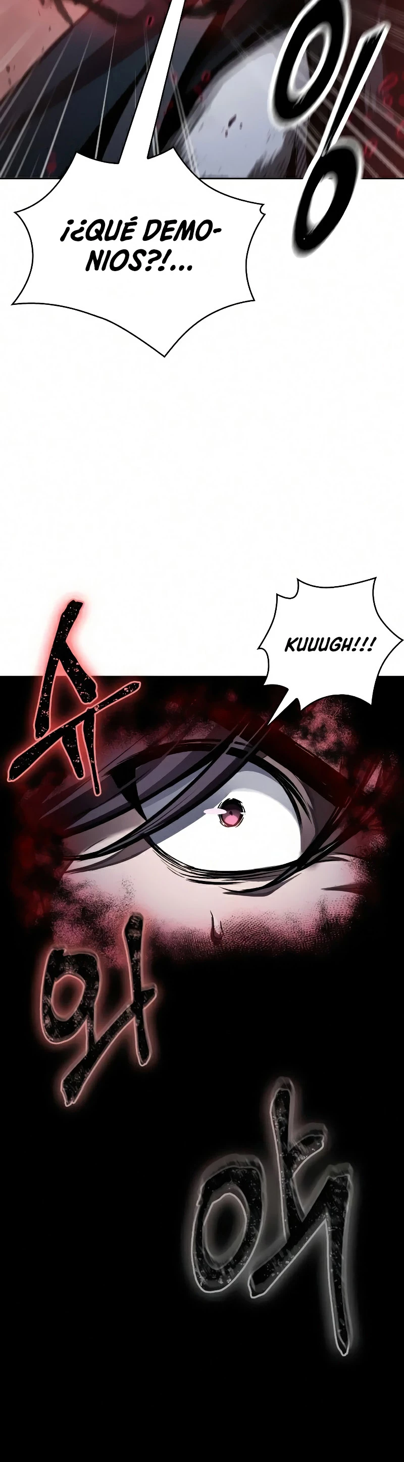 El Despiadado Demonio Celestial > Capitulo 76 > Page 121