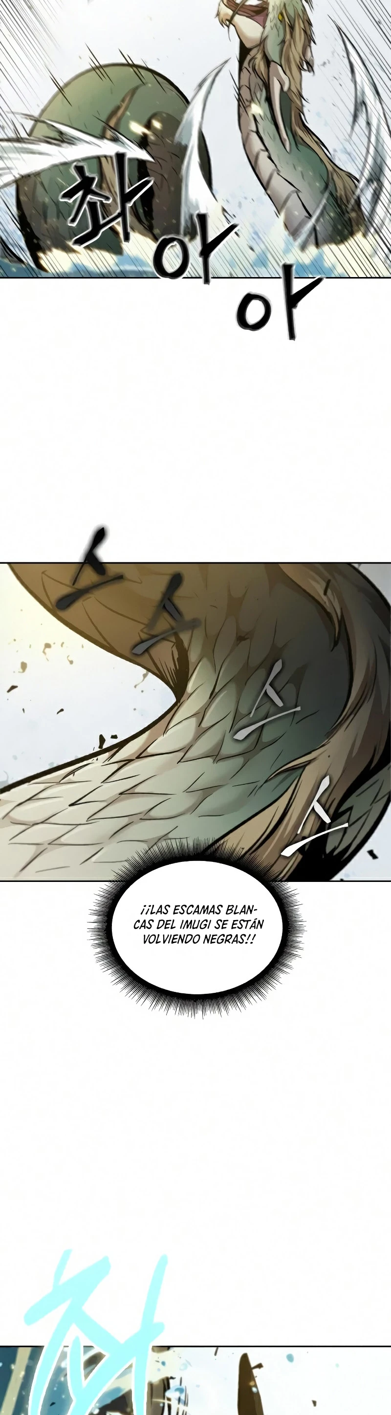El Despiadado Demonio Celestial > Capitulo 76 > Page 251