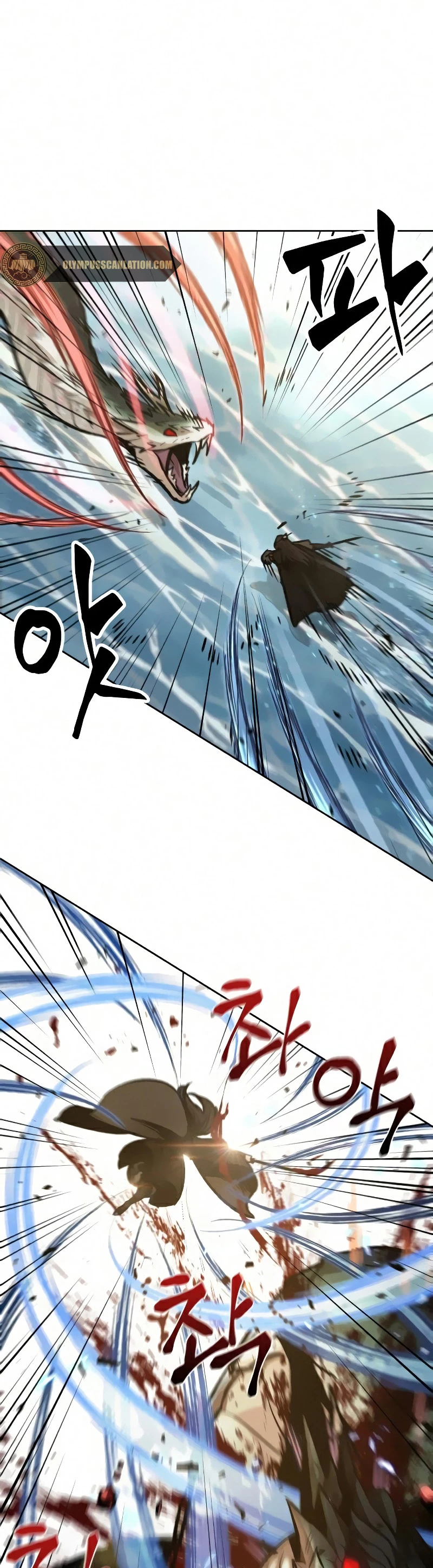 El Despiadado Demonio Celestial > Capitulo 76 > Page 291