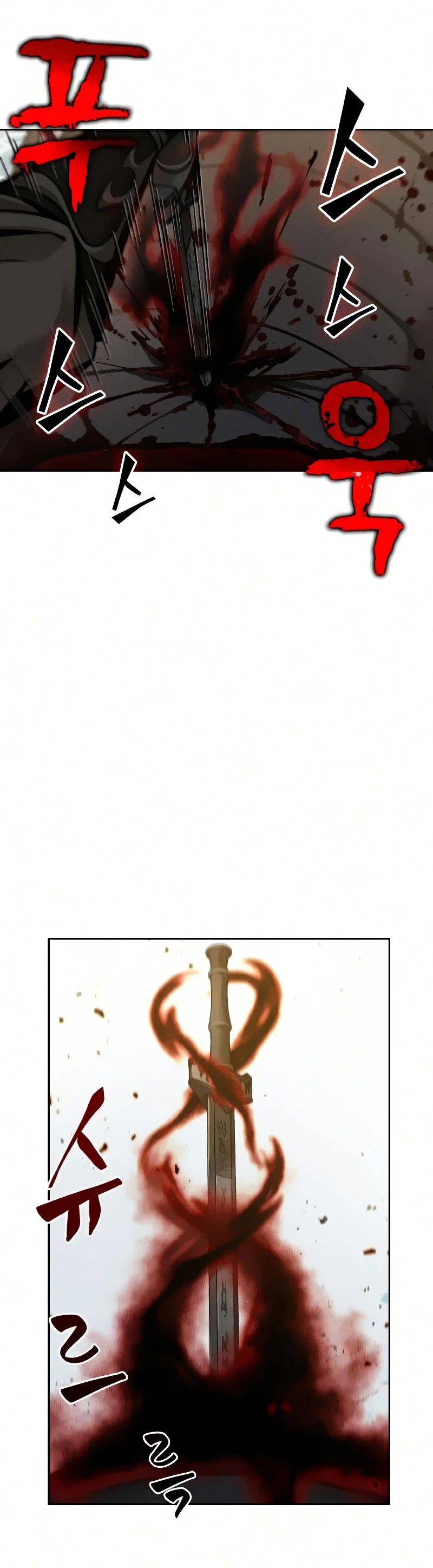 El Despiadado Demonio Celestial > Capitulo 76 > Page 331