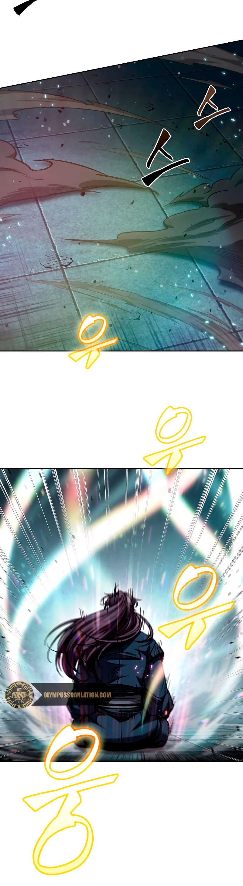 El Despiadado Demonio Celestial > Capitulo 78 > Page 111