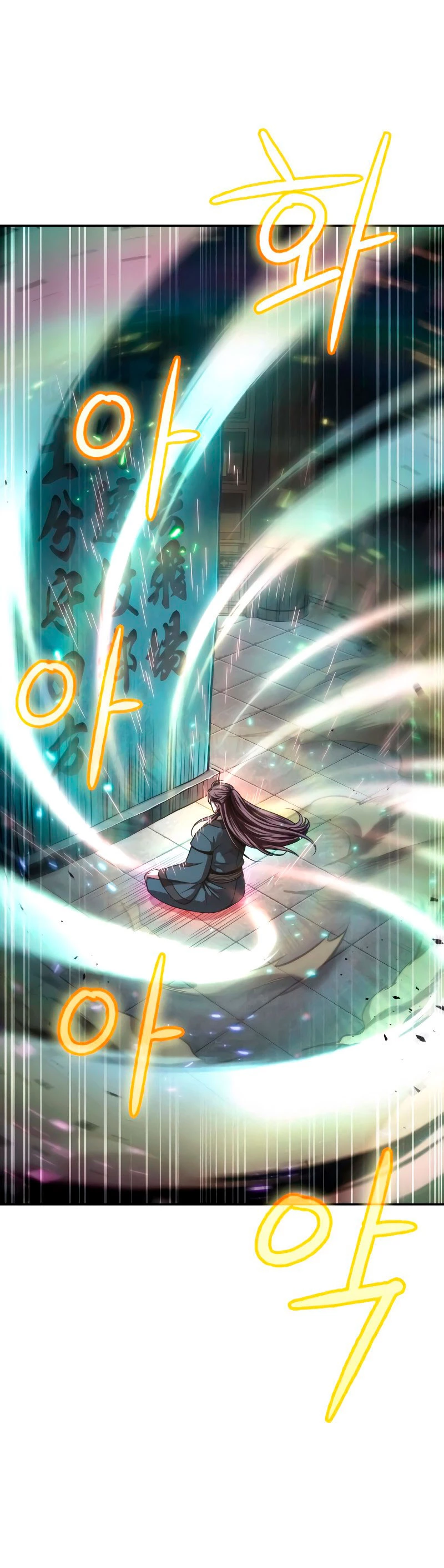 El Despiadado Demonio Celestial > Capitulo 78 > Page 121