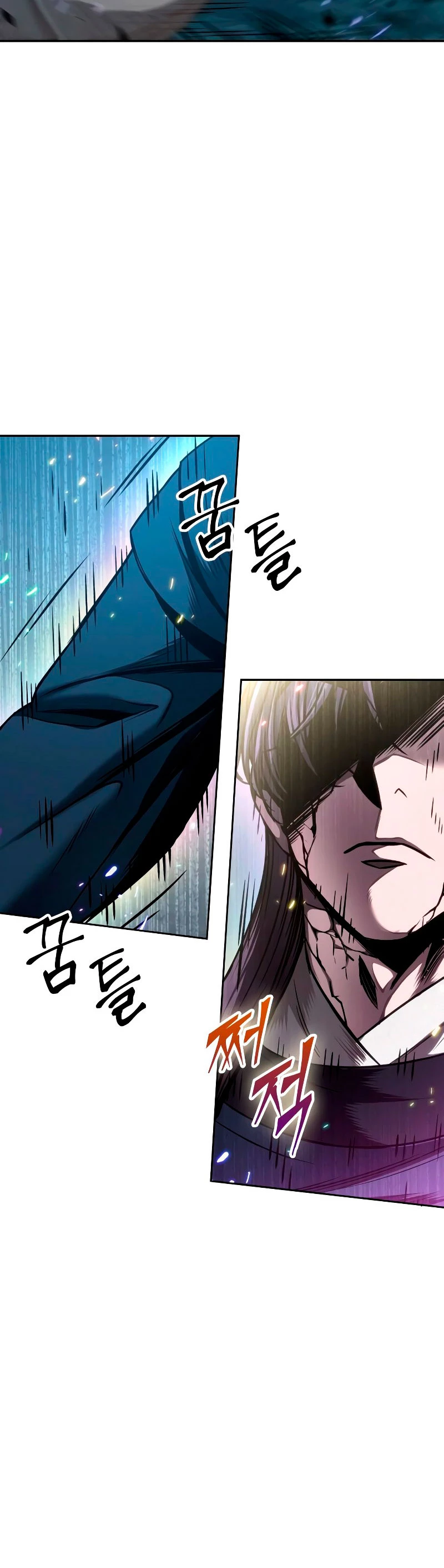 El Despiadado Demonio Celestial > Capitulo 78 > Page 201