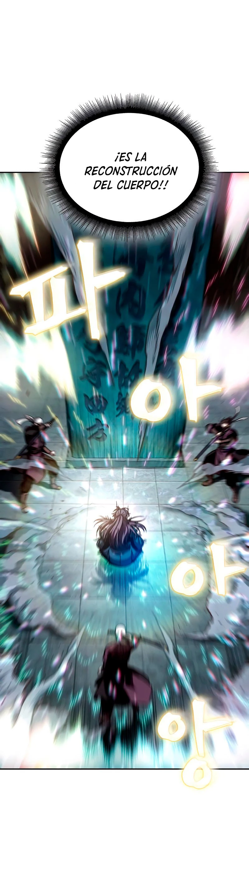 El Despiadado Demonio Celestial > Capitulo 78 > Page 231