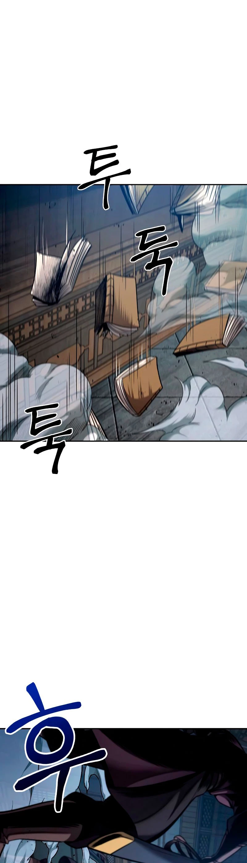 El Despiadado Demonio Celestial > Capitulo 78 > Page 241