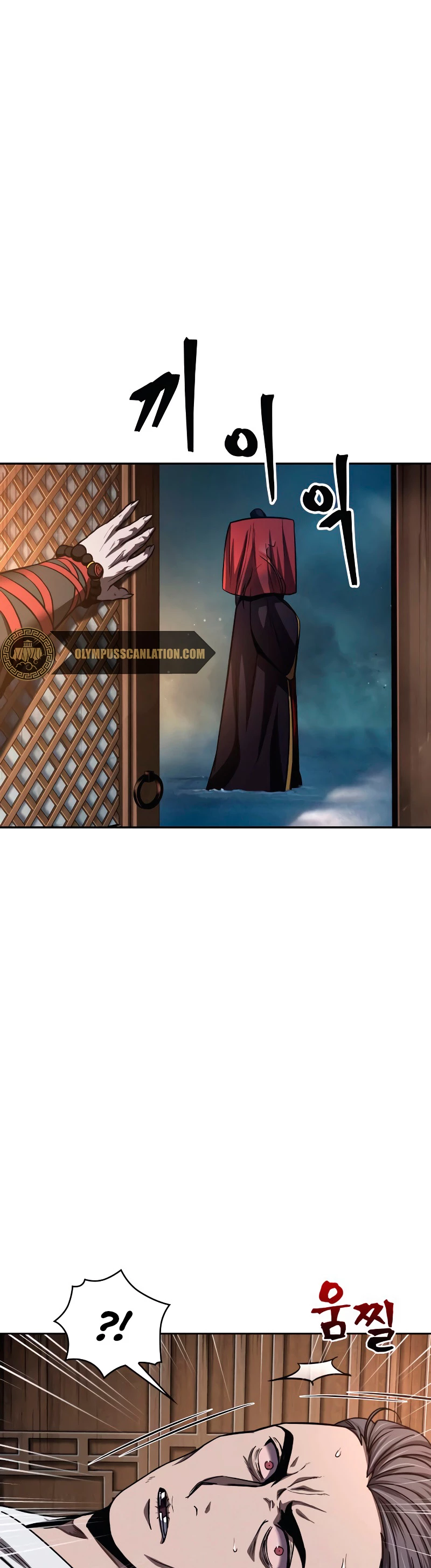 El Despiadado Demonio Celestial > Capitulo 79 > Page 401