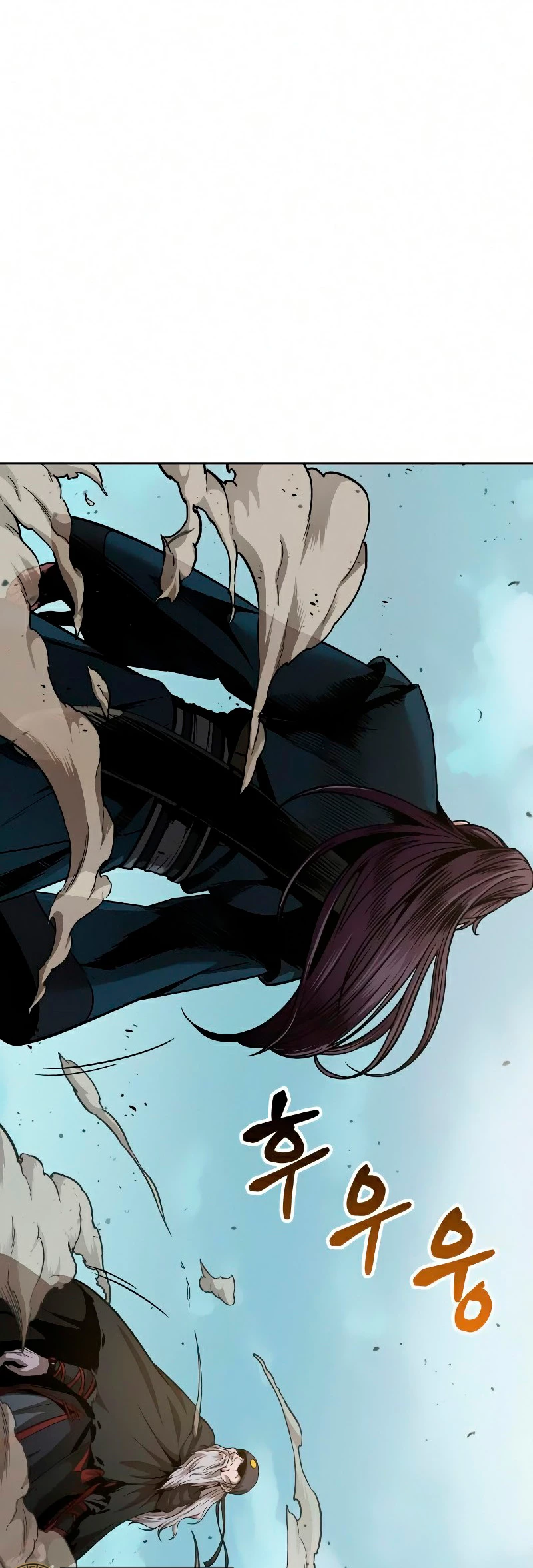 El Despiadado Demonio Celestial > Capitulo 80 > Page 131