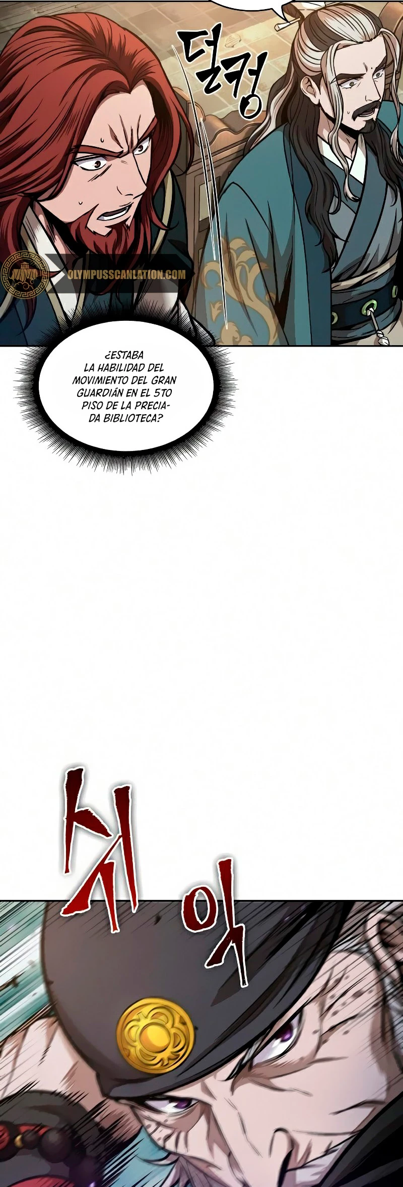 El Despiadado Demonio Celestial > Capitulo 80 > Page 211