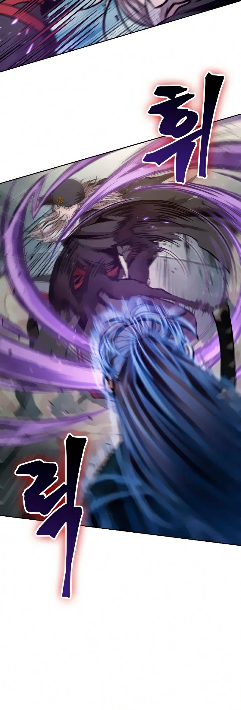 El Despiadado Demonio Celestial > Capitulo 80 > Page 221