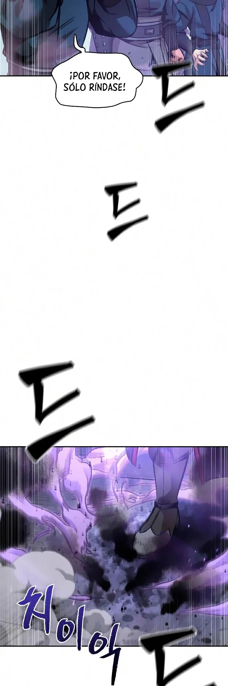 El Despiadado Demonio Celestial > Capitulo 80 > Page 501