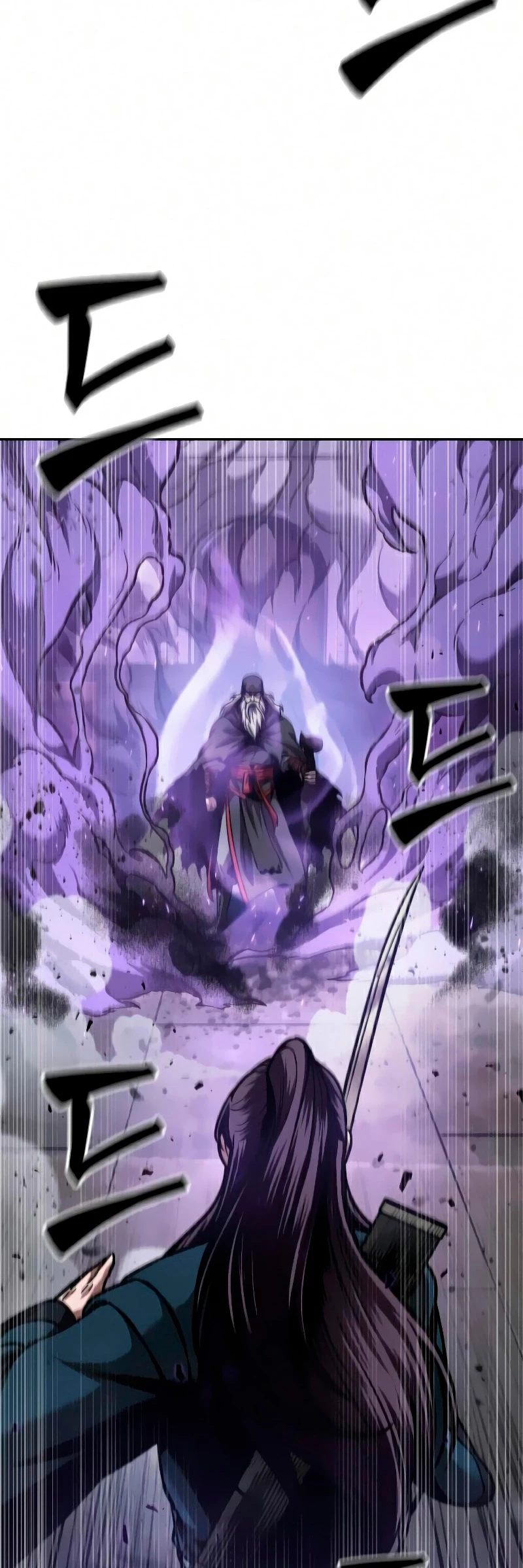 El Despiadado Demonio Celestial > Capitulo 80 > Page 511