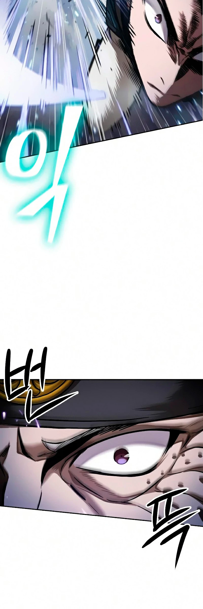 El Despiadado Demonio Celestial > Capitulo 80 > Page 531