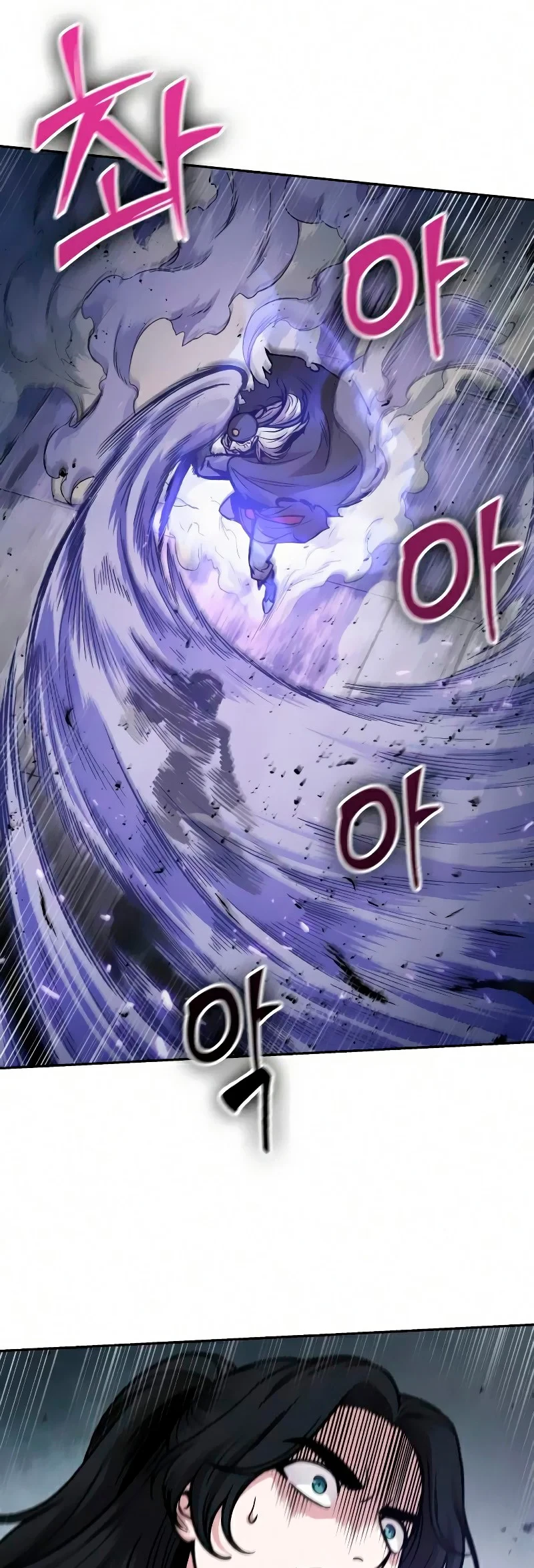 El Despiadado Demonio Celestial > Capitulo 80 > Page 541