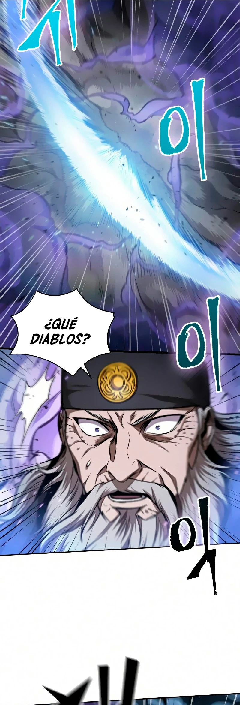 El Despiadado Demonio Celestial > Capitulo 80 > Page 561