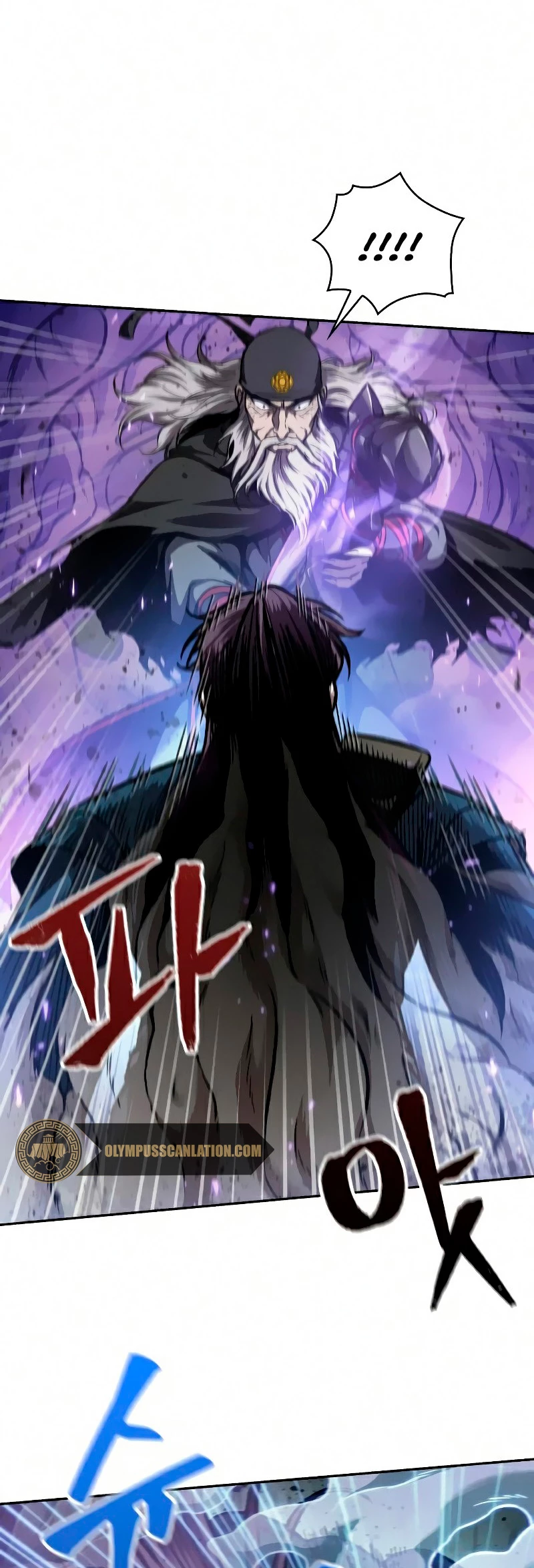 El Despiadado Demonio Celestial > Capitulo 80 > Page 581