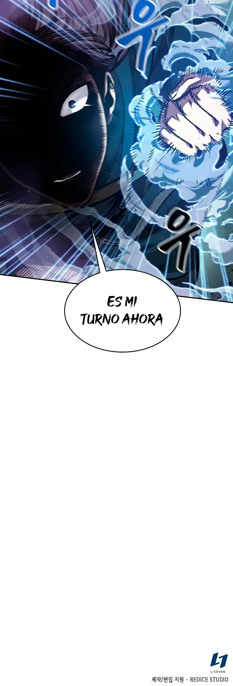 El Despiadado Demonio Celestial > Capitulo 80 > Page 591