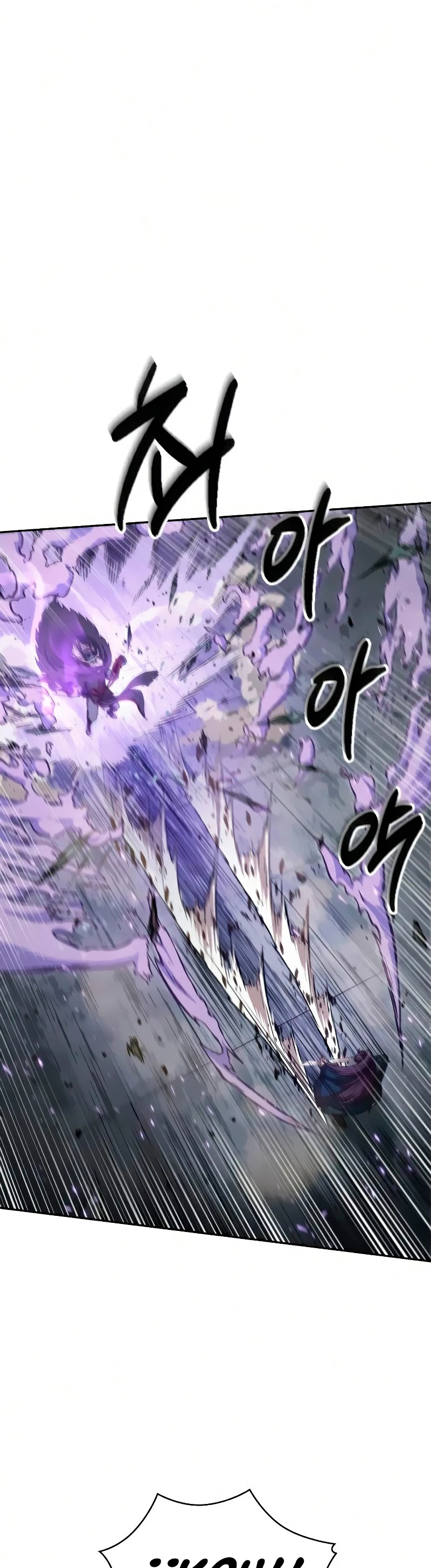El Despiadado Demonio Celestial > Capitulo 81 > Page 271