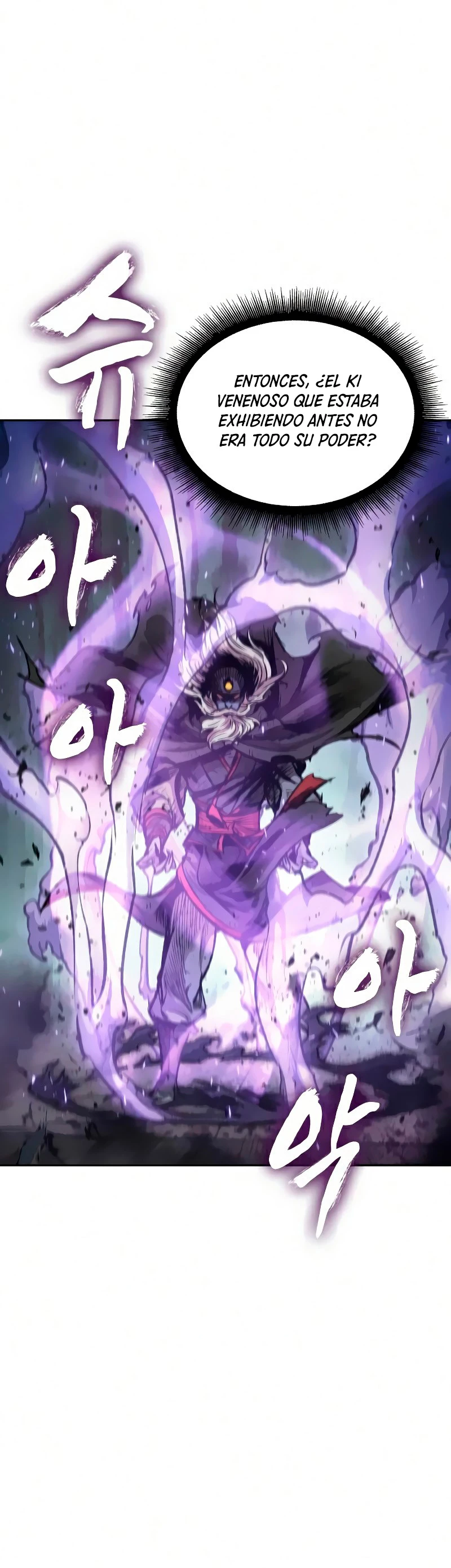 El Despiadado Demonio Celestial > Capitulo 81 > Page 291