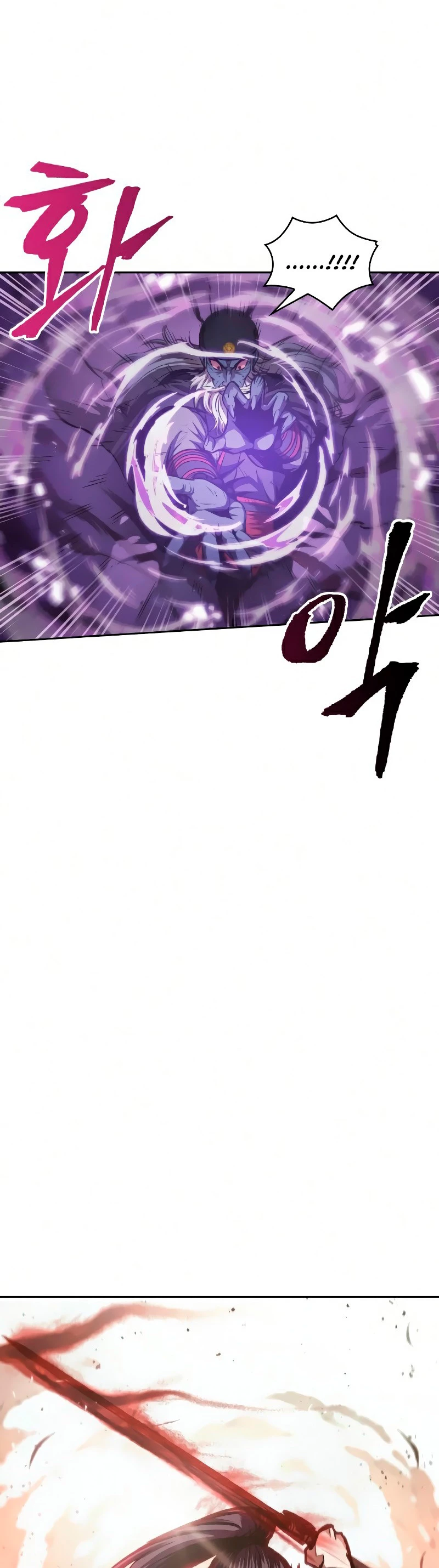El Despiadado Demonio Celestial > Capitulo 81 > Page 431