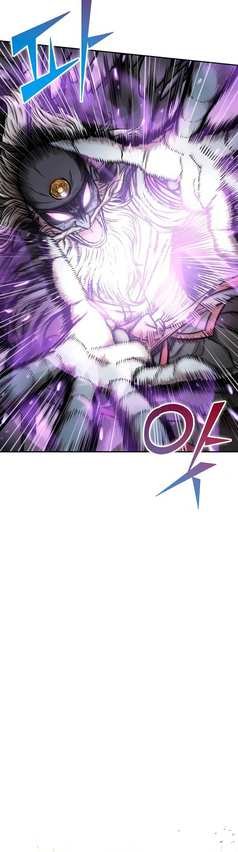 El Despiadado Demonio Celestial > Capitulo 81 > Page 461