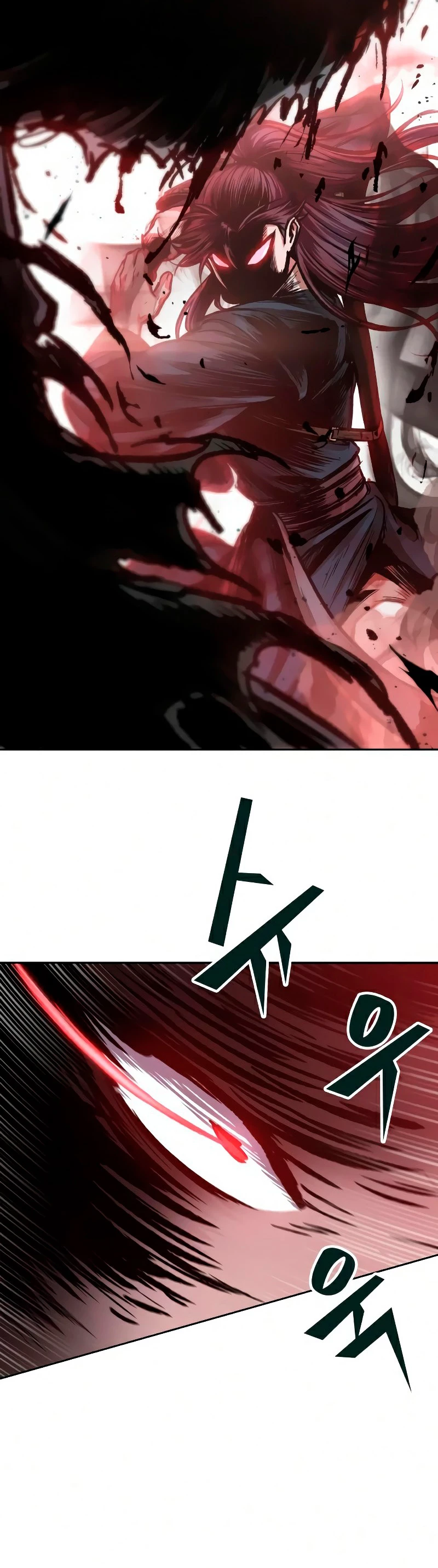 El Despiadado Demonio Celestial > Capitulo 81 > Page 531