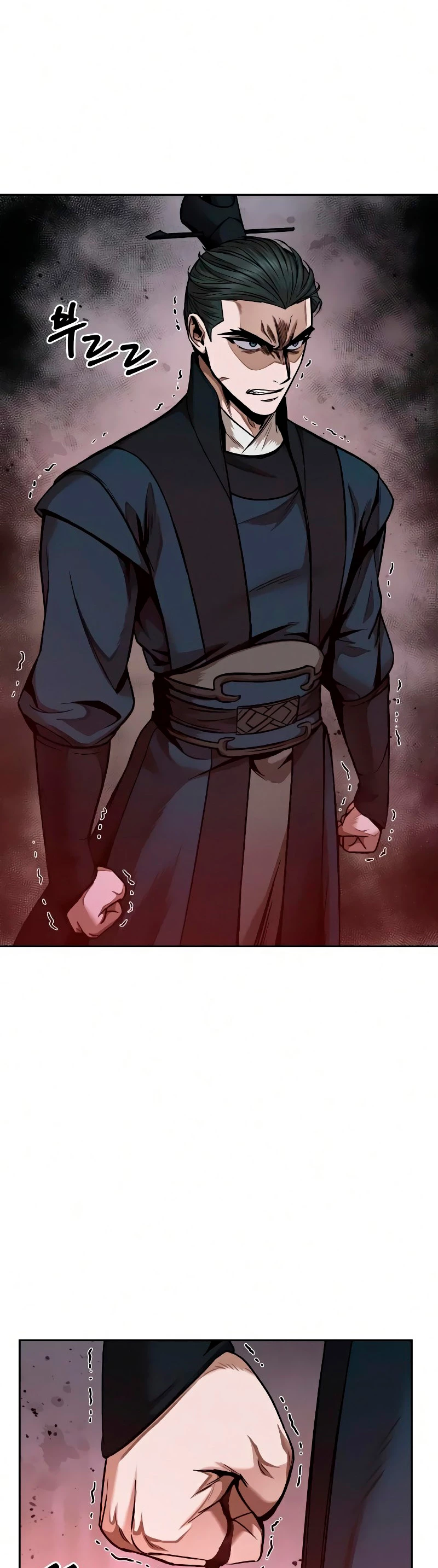 El Despiadado Demonio Celestial > Capitulo 81 > Page 651