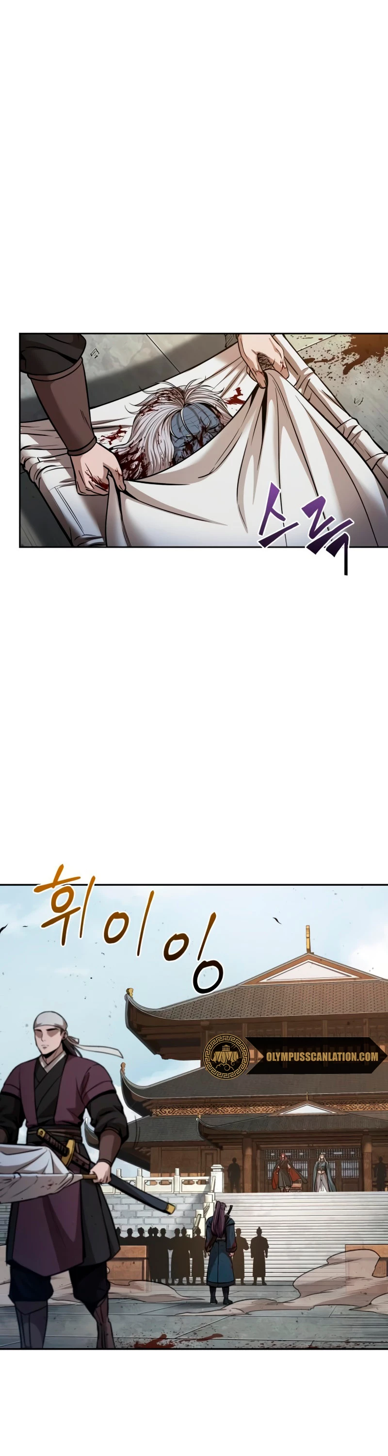 El Despiadado Demonio Celestial > Capitulo 82 > Page 21