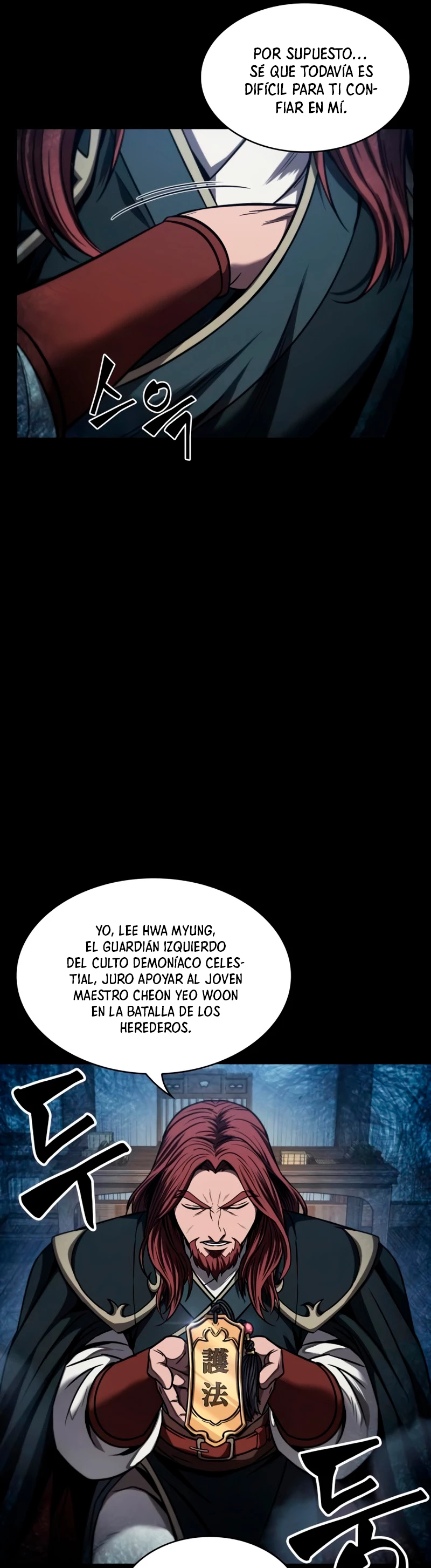 El Despiadado Demonio Celestial > Capitulo 82 > Page 181
