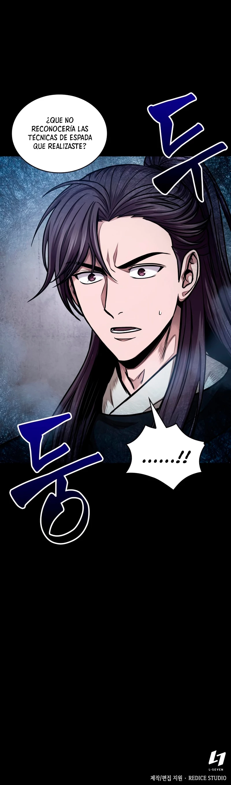 El Despiadado Demonio Celestial > Capitulo 82 > Page 571