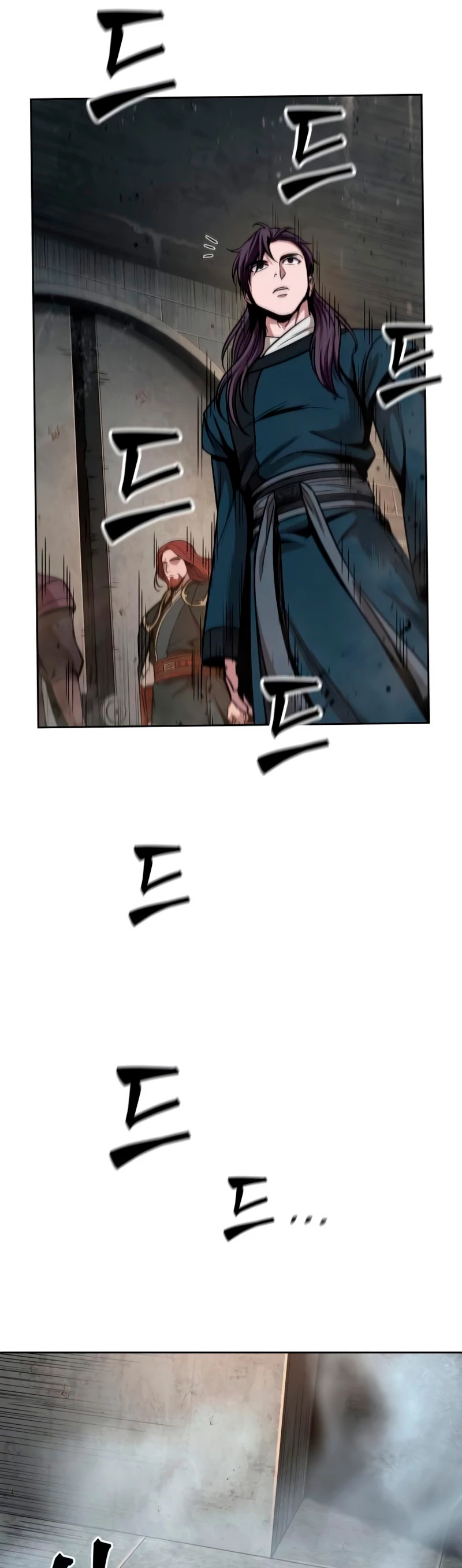 El Despiadado Demonio Celestial > Capitulo 83 > Page 231