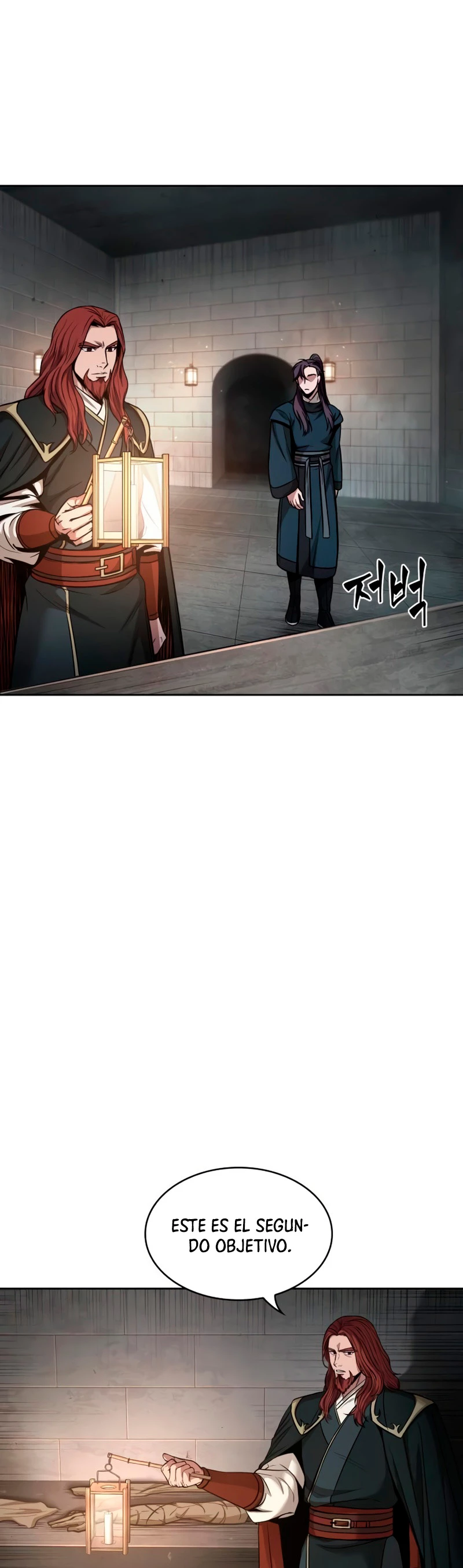 El Despiadado Demonio Celestial > Capitulo 83 > Page 251
