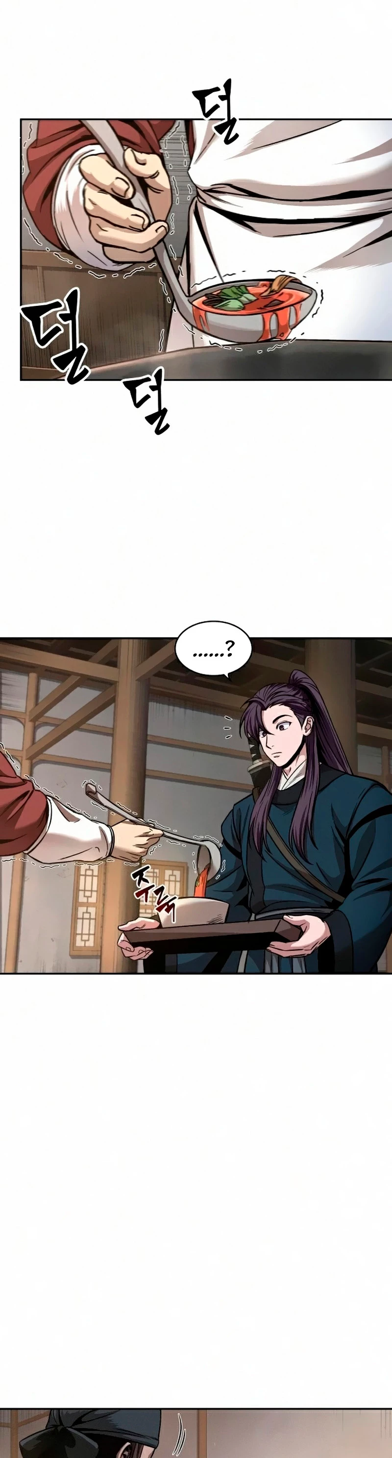 El Despiadado Demonio Celestial > Capitulo 84 > Page 221