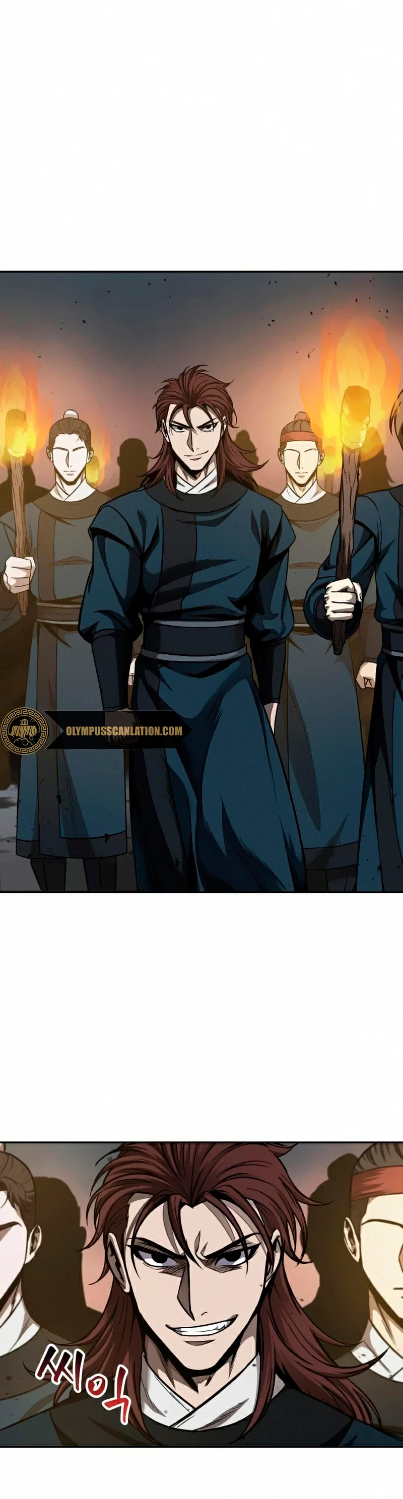 El Despiadado Demonio Celestial > Capitulo 84 > Page 341