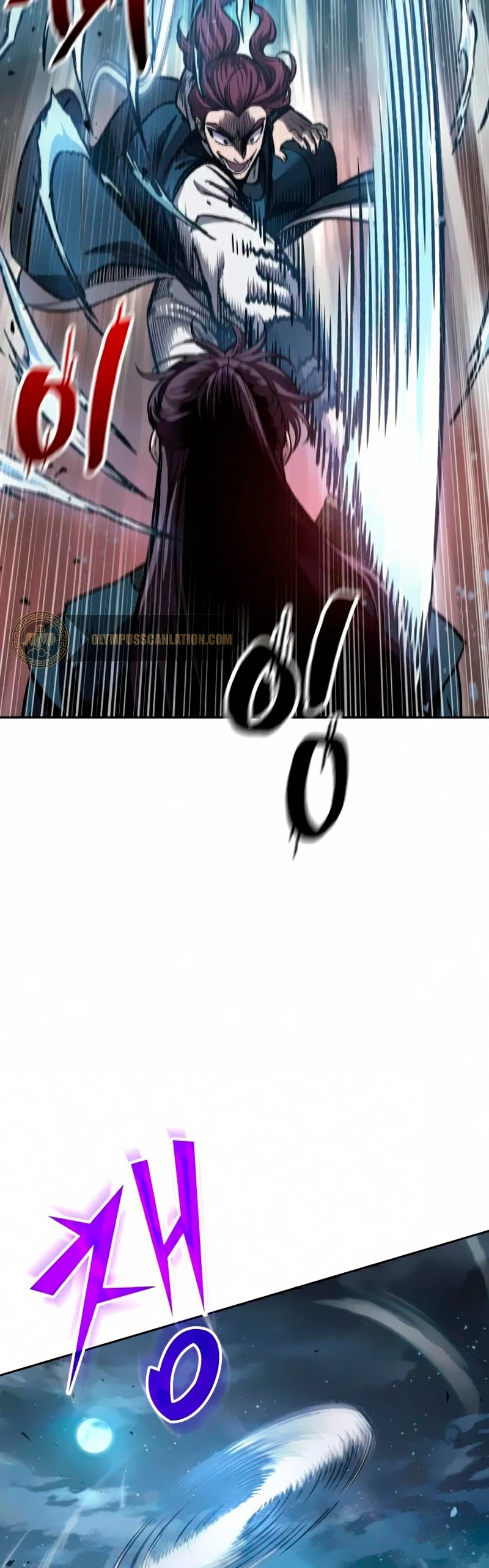 El Despiadado Demonio Celestial > Capitulo 84 > Page 481