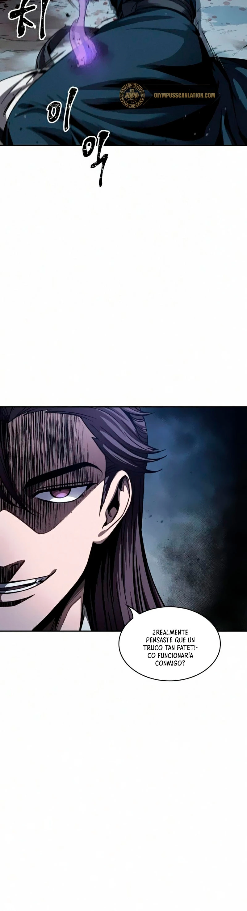 El Despiadado Demonio Celestial > Capitulo 85 > Page 71