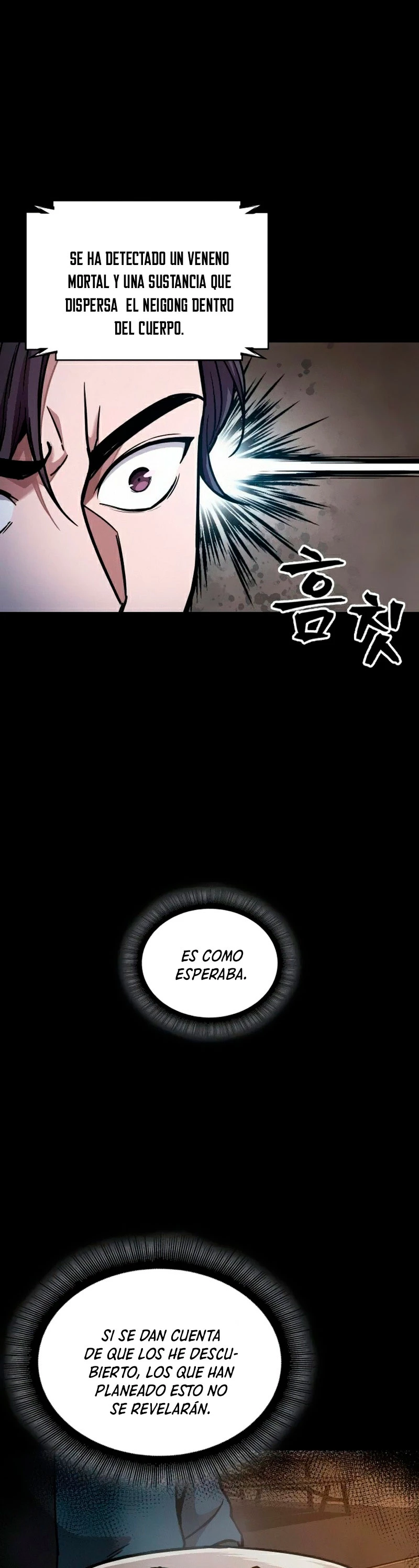 El Despiadado Demonio Celestial > Capitulo 85 > Page 101