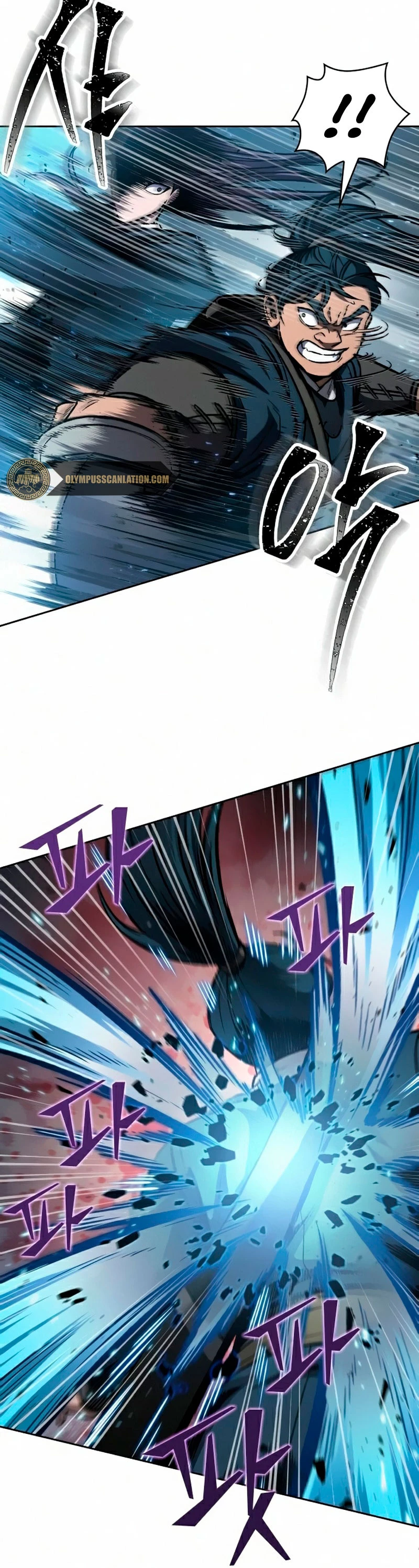 El Despiadado Demonio Celestial > Capitulo 85 > Page 141